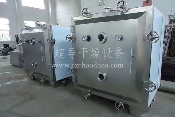 YZG/FZG系列真空干燥機(jī) YZG/FZG系列真空干燥機(jī)